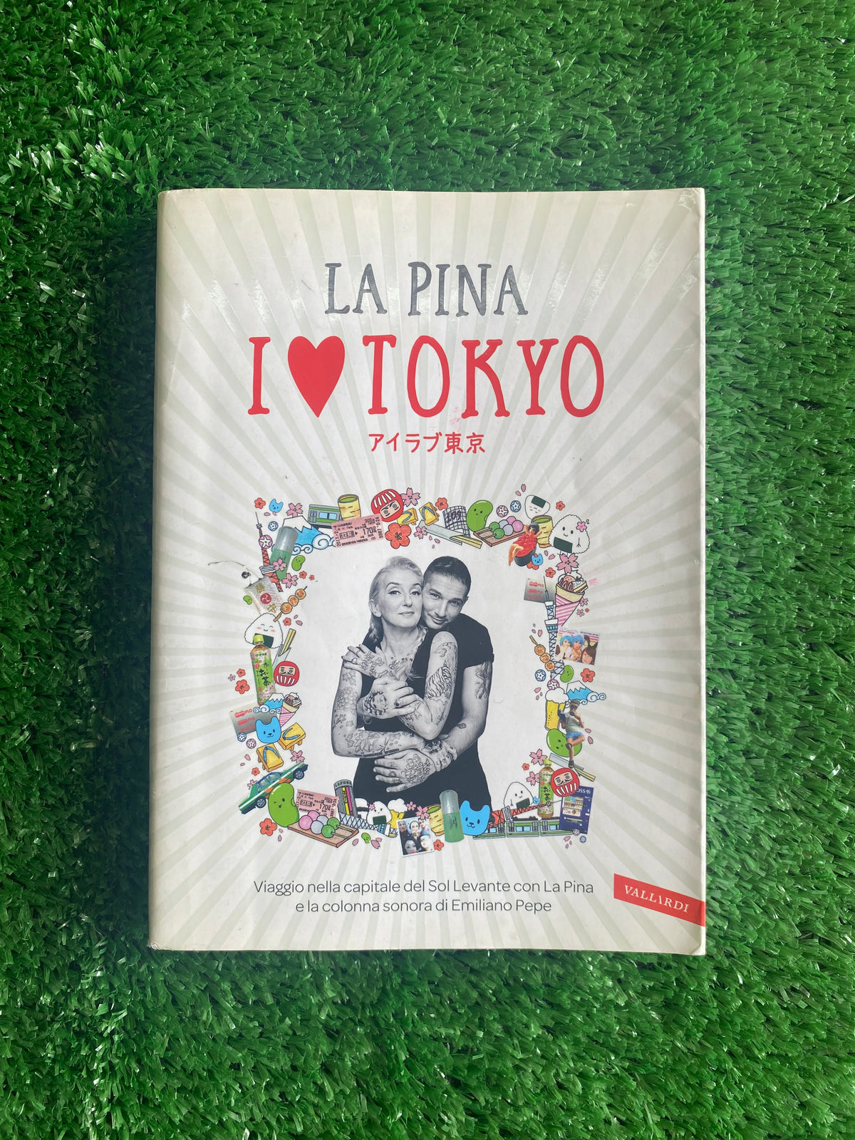 Libro - I Love Tokyo - La Pina (Vallardi) #L102